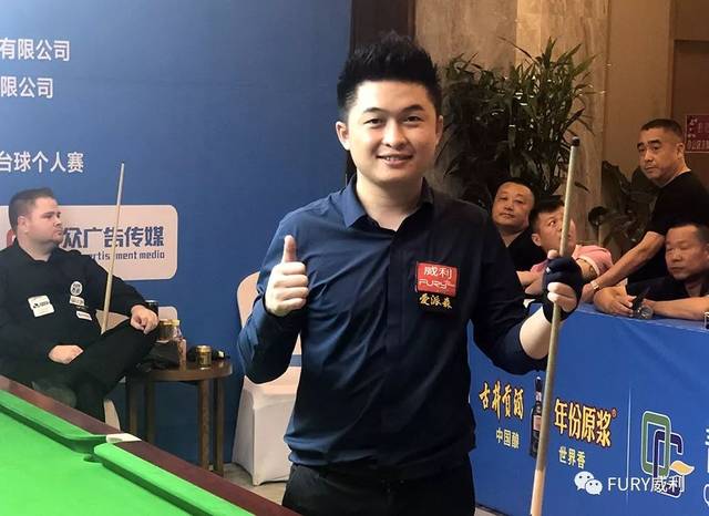 上述因素叠 上述因素叠