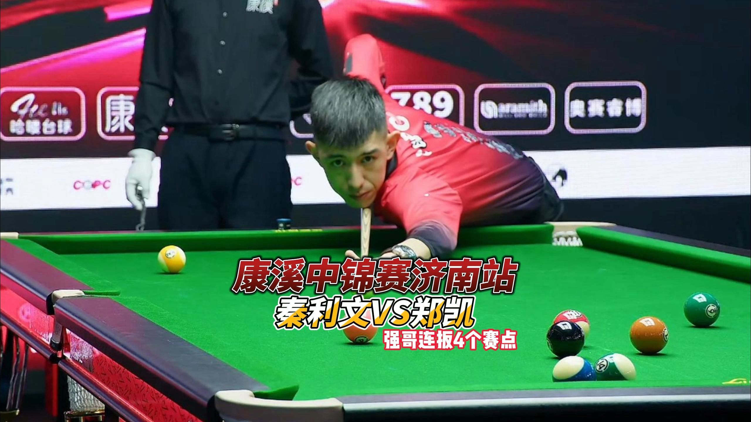 这种范式为 这种范式为