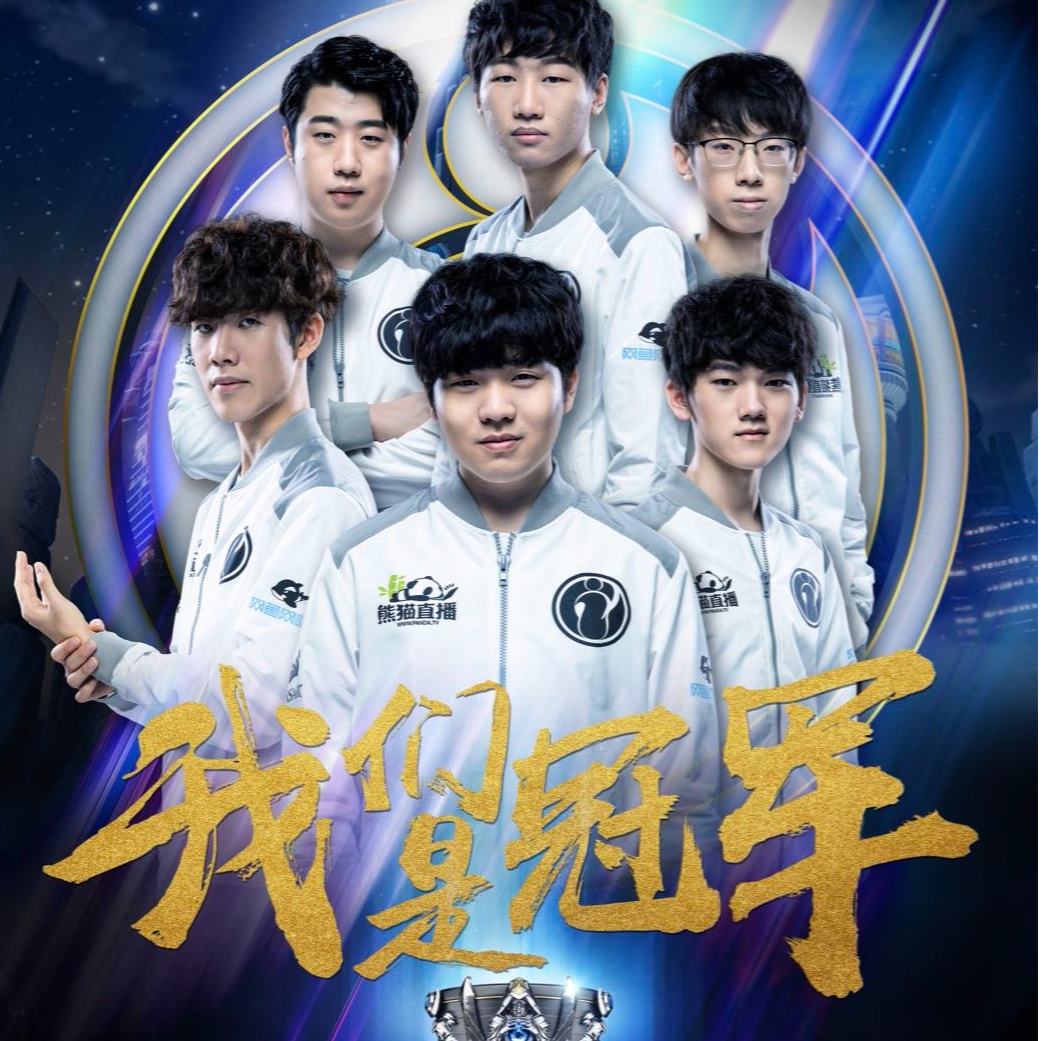 单节5失误 单节5失误