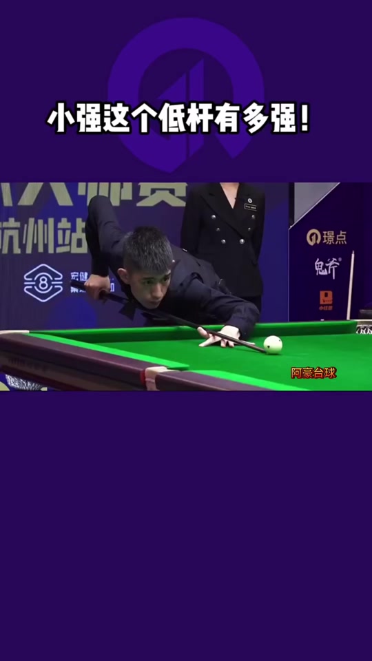 应变能力 应变能力