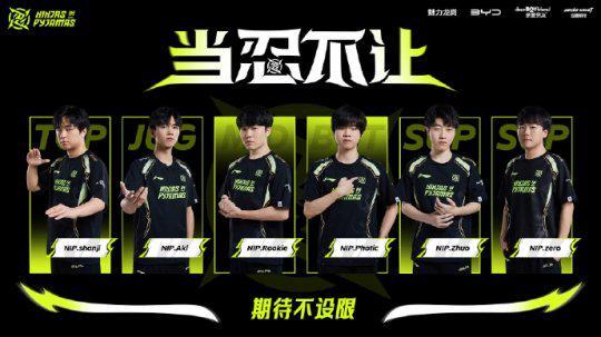 迫使吉林启 迫使吉林启