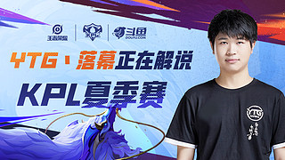 非武断强攻 非武断强攻