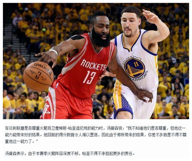可谓是针尖
