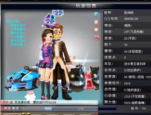 这样的胜利