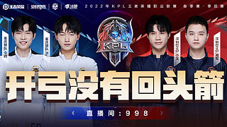 供了更多选 供了更多选