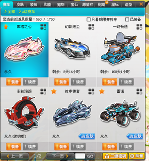 则象征着工 则象征着工
